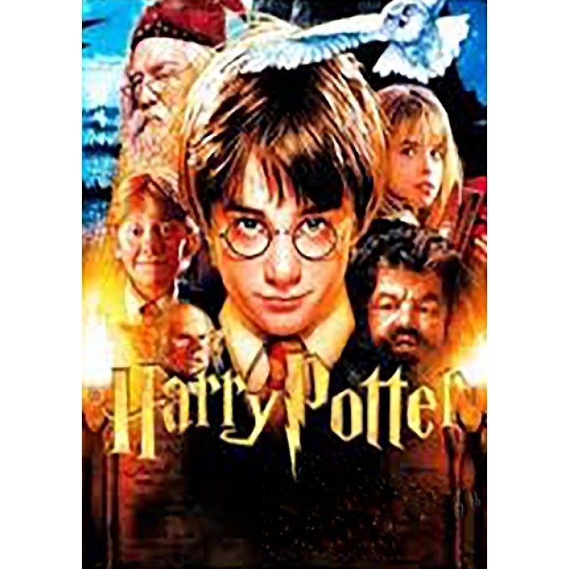 Harry Potter 1 (50 x...